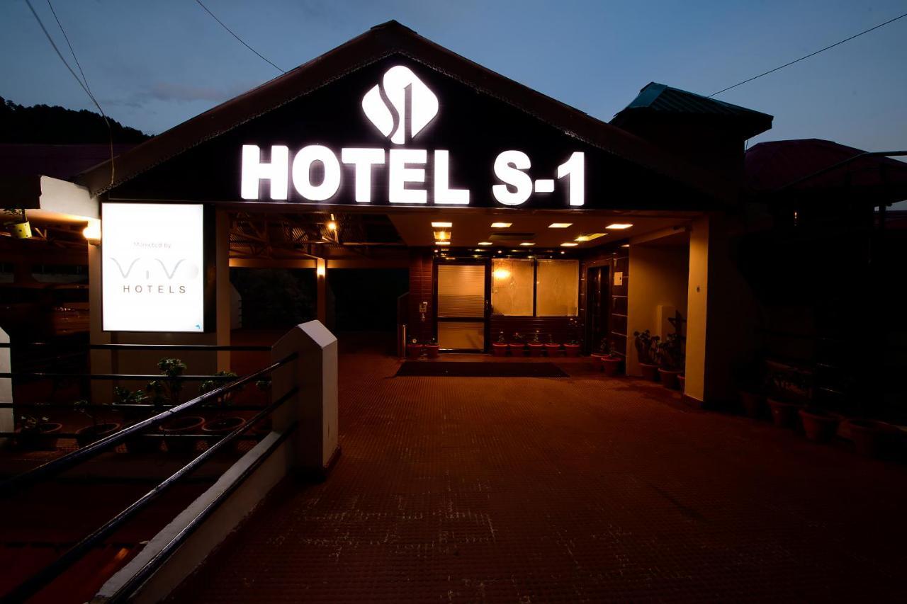 Hotel S1 By Vivo Hotels ดัลเฮาซี ภายนอก รูปภาพ